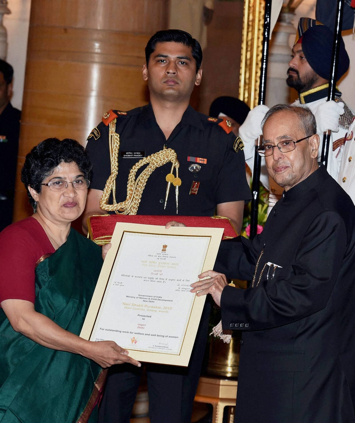 President Pranab Mukherjee honours Nari Shakti Puraskar 2015