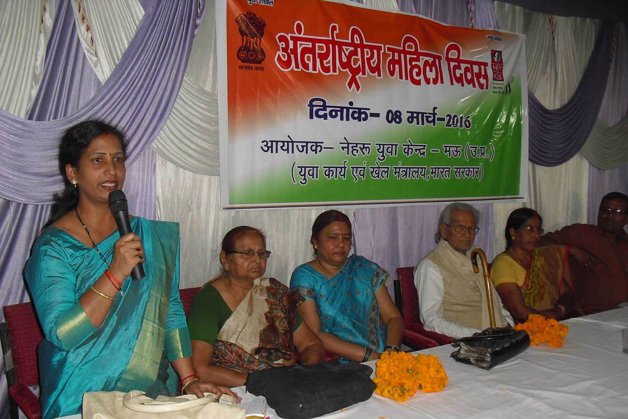 WOMENS DAY