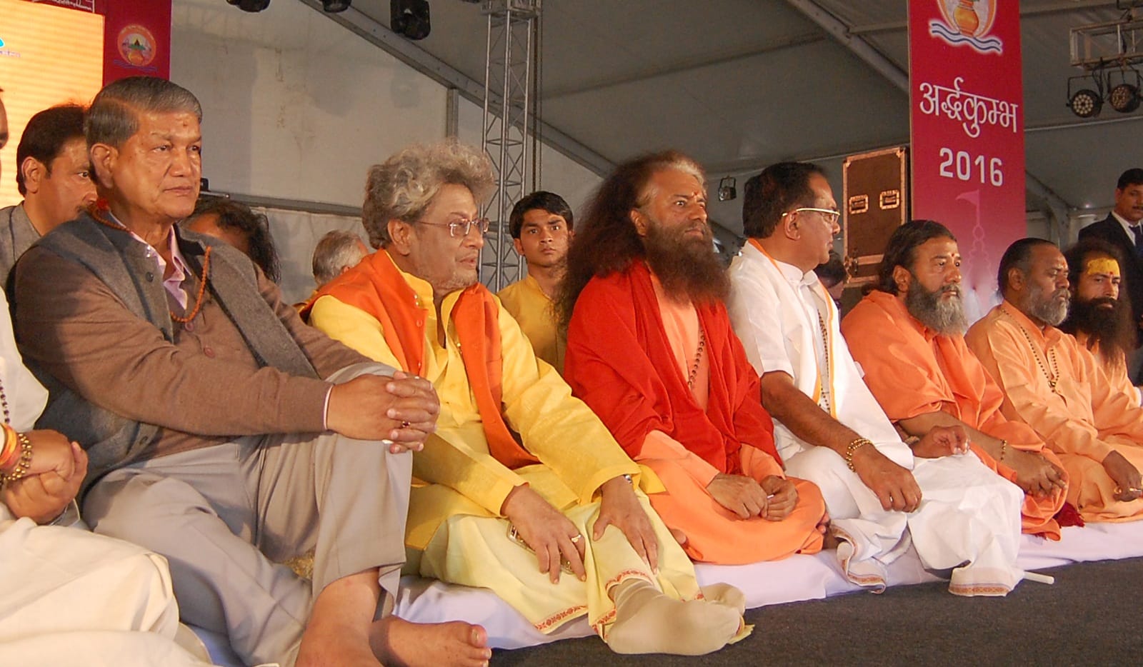 yoga mahakumbh start, see photos.