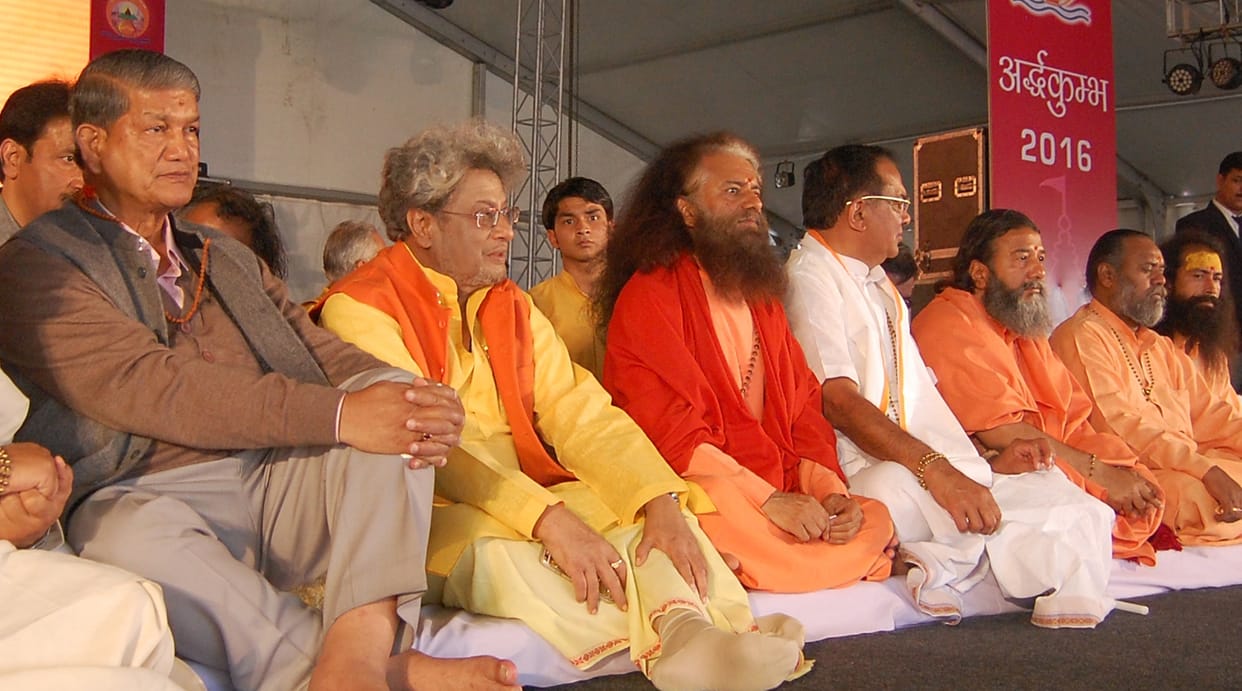 yoga mahakumbh start in haridwar ardhkumbh. 
