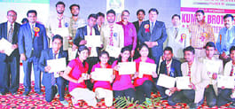 Aarpiar team won the award