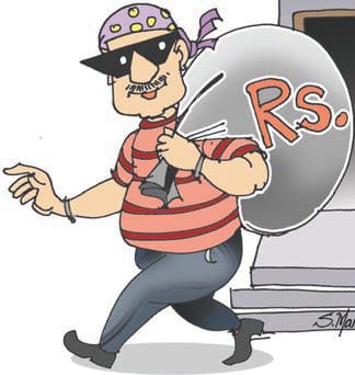 Bllipur miscreants entered the house of the looting