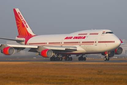 big accident took place at jammu airport