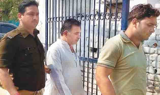 mill owner kidnapped