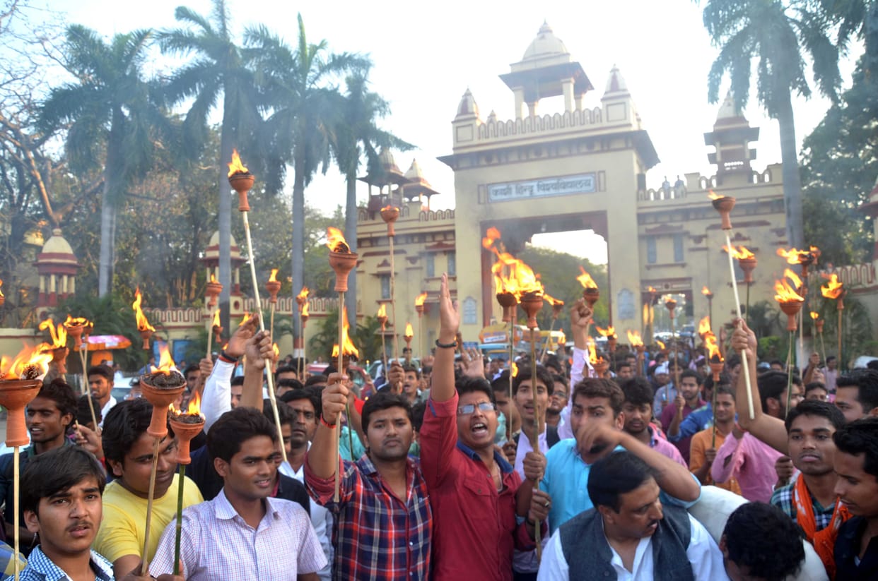 The siege of the central office of BHU students