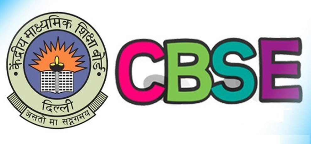 Schools will not be arbitrary, CBSE has issued decrees