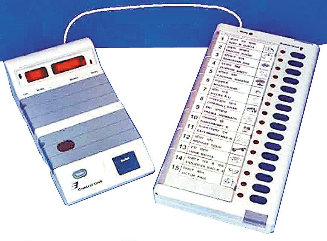 Counting of polls today, the agent will only allowed in