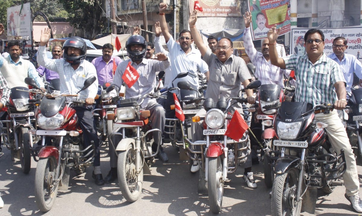After preparing strike cencilled