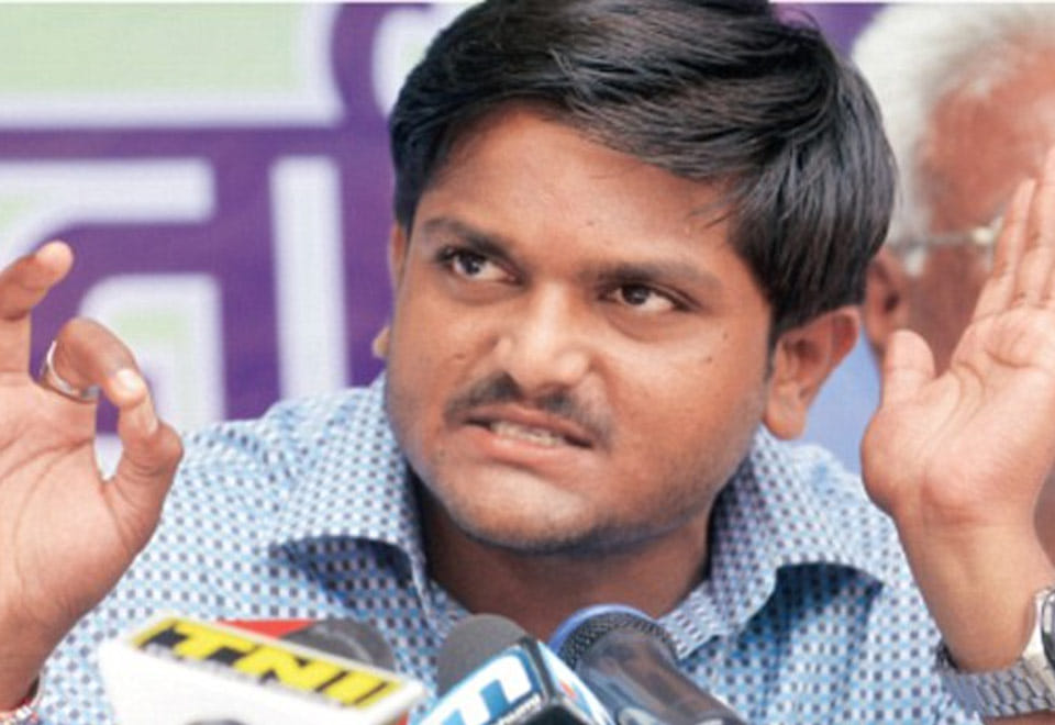 Hardik patel gives 27 demand letter for Patels to CM