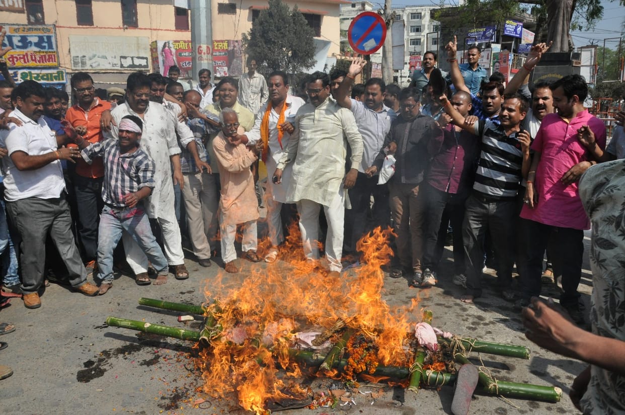 jwellary traders protest