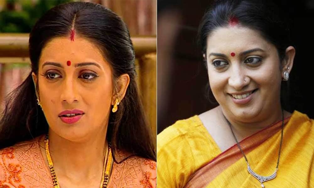 Smriti Irani Gets Emotional and Shares Throwback Video of Star Parivar Award Title Track