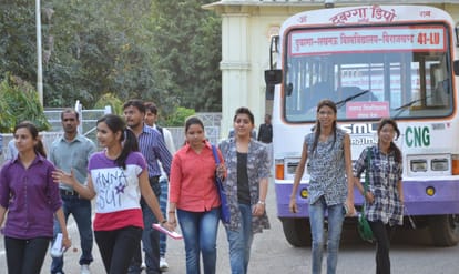 compensation for protest in Lucknow university.