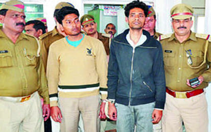 दबोचे गए हत्यारोपी