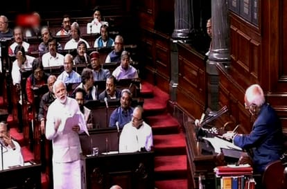 Parliament's budget session ends