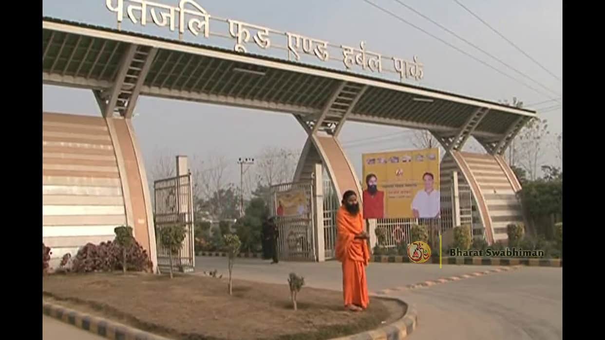  attack may on Patanjali Yogpeeth haridwar