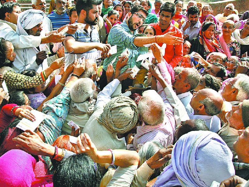 pension news, chandigarh administration, chandigarh news, hindi news, amar ujala news