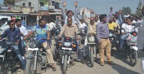  Day strike preparations , evening postponed