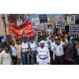 rewari news, excise duty, protest, jeweller, buyers