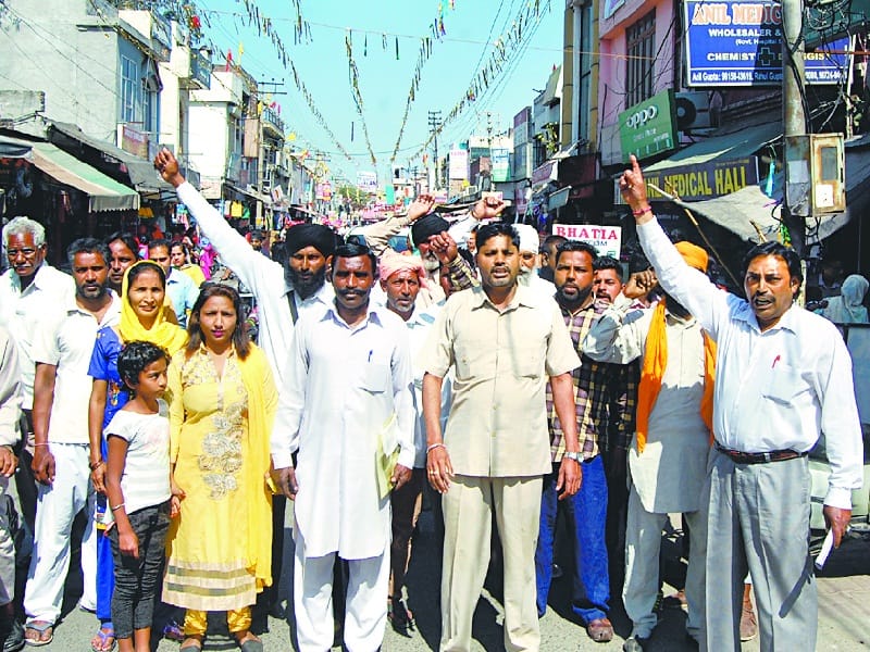 group, ambedker morcha, front, protest, kapurthala, amritsar