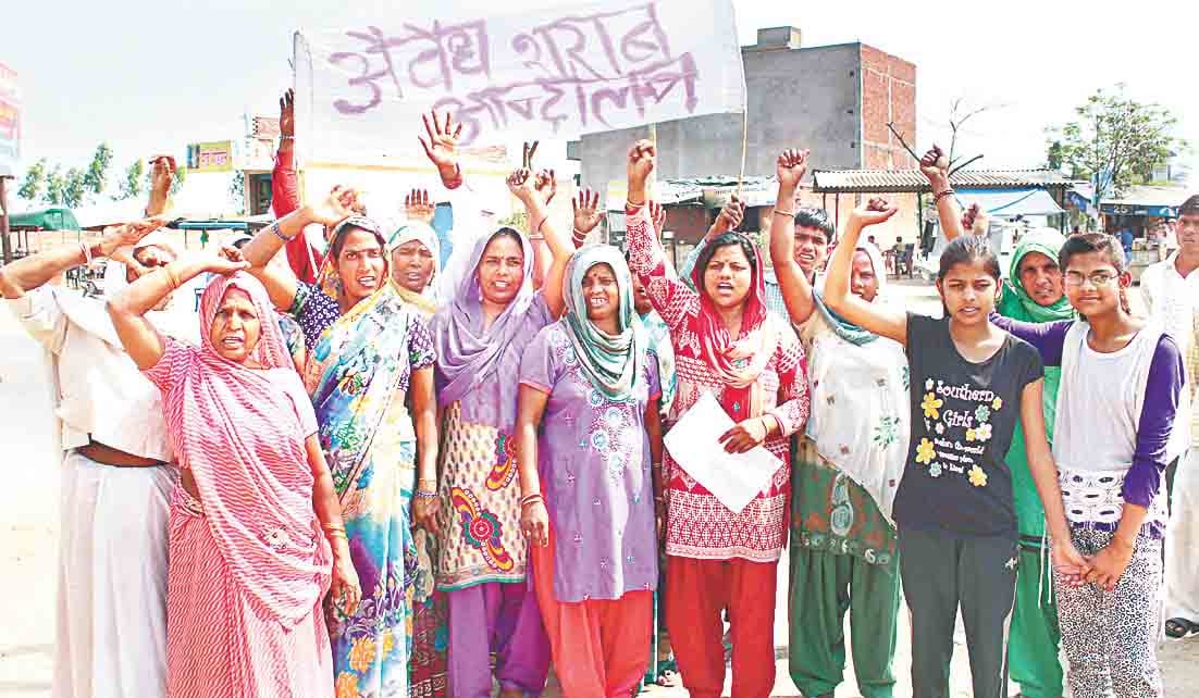 women angry at wine business