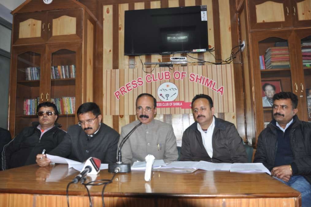 arajpatrit karamchari mahasangh hits out at himachal govt officers