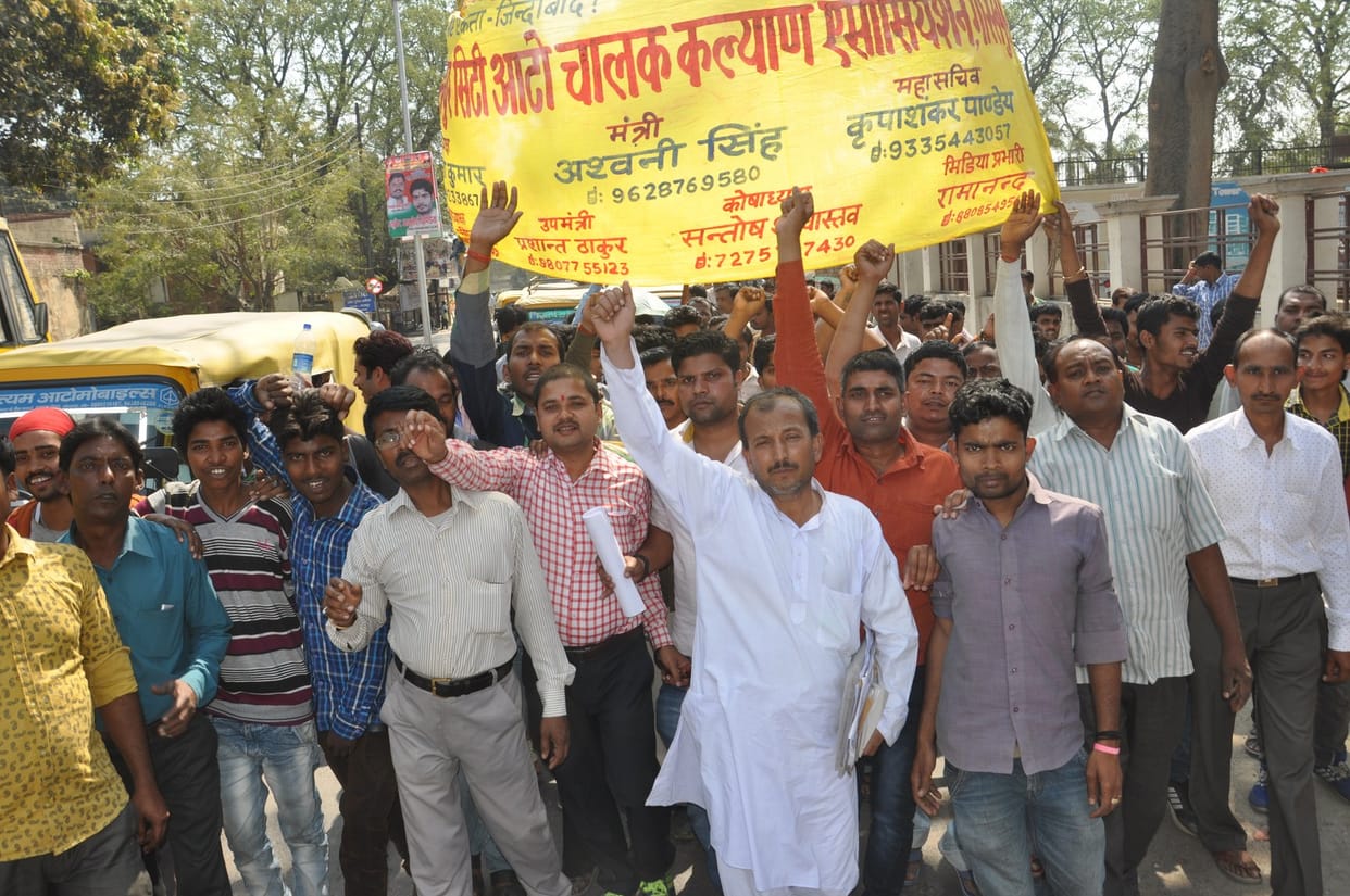 city auto drivers strike