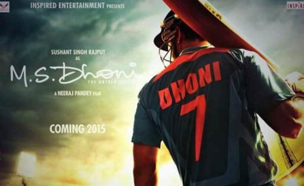 Sushant Singh Rajput's first look in MS Dhoni The Untold Story