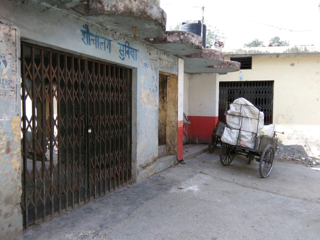 Mr. Modi! If schools do not have a toilet in the house Forget
