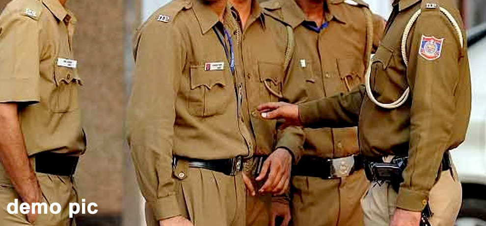 online exam of inspector recruitment in up