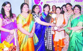 Women self-reliant, organizational and resolution