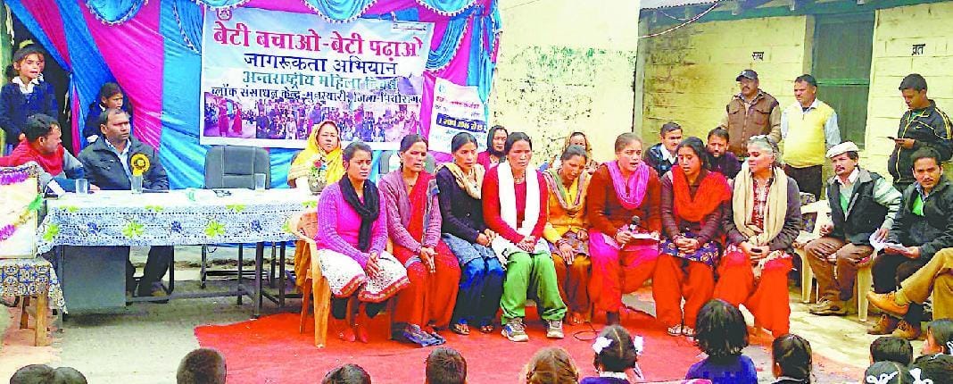 Women rally out