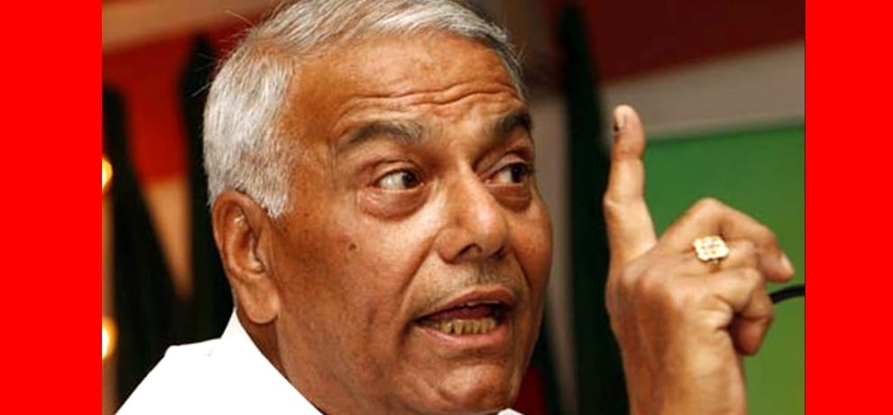Yashwant Sinha criticized PM Modi over demonetisation issue in Gujarat