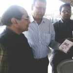 खाना