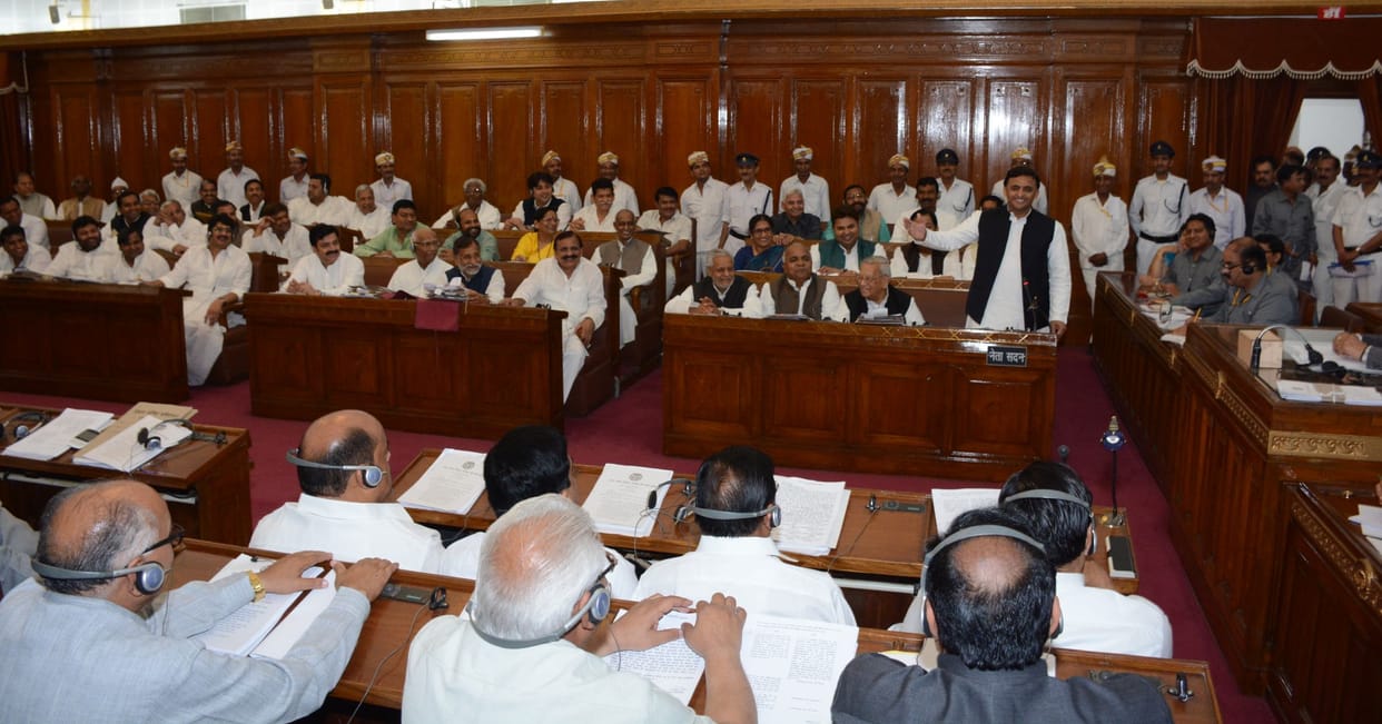 CM Akhilesh Yadav addresses new MLC in UP assembly house.