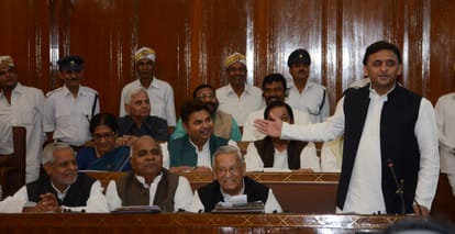 CM Akhilesh Yadav addresses new MLC in UP assembly house.
