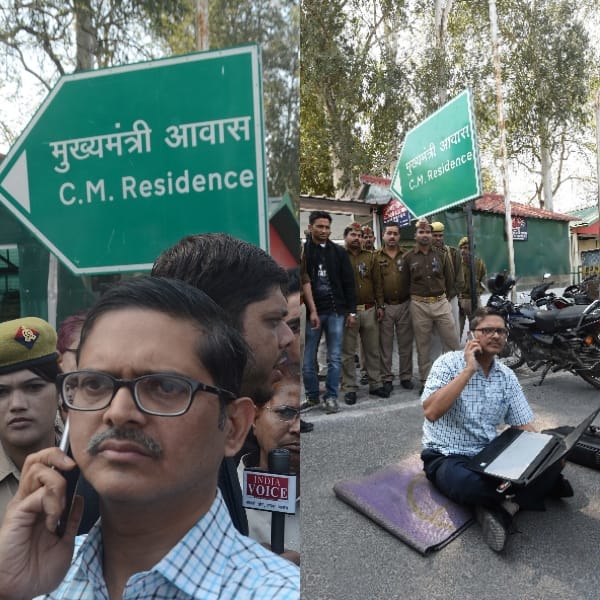 amitabh thakur protest against his suspension