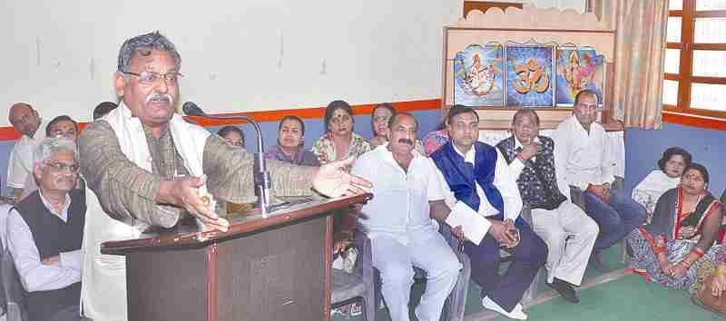 BJP create Strategy for protest