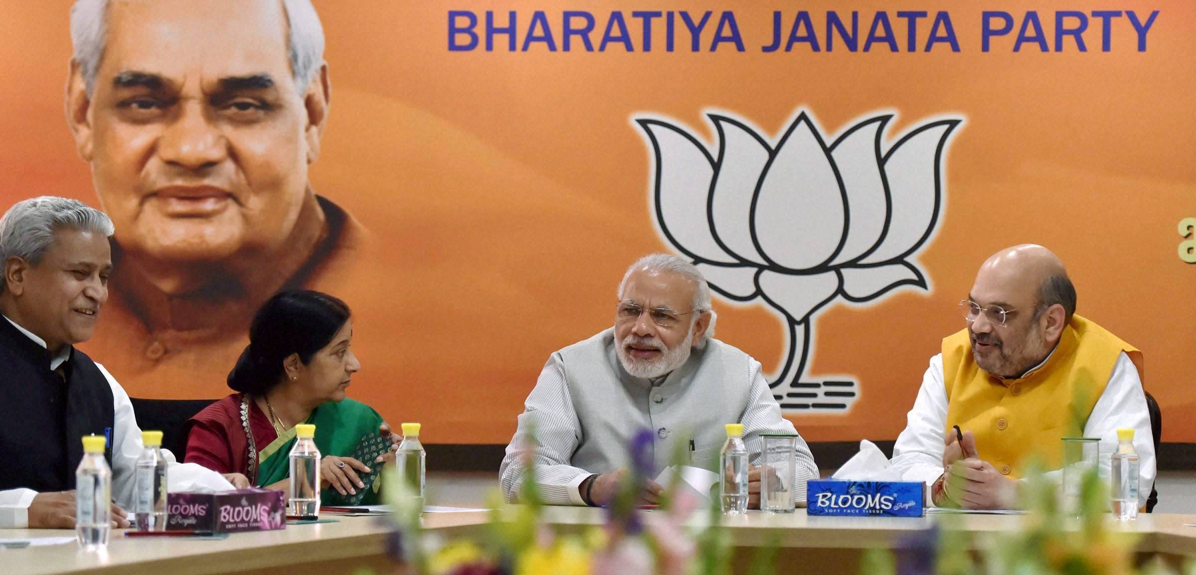 inauspicious year for bjp according to bhrigu siddhant