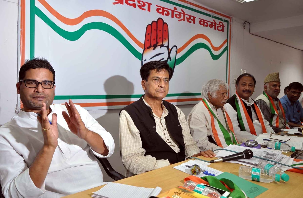 Prashant Kishor to help Congress for UP assembly election.