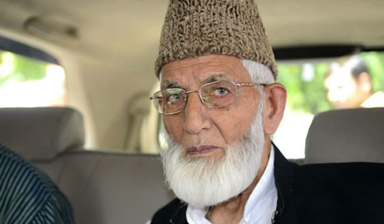 Separatist leader Syed Shah Gilani admitted in Max hospital
