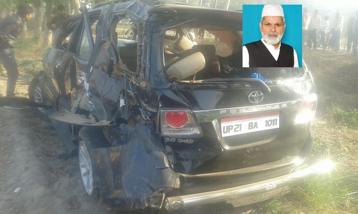 sp mla haji irfan died in road accident