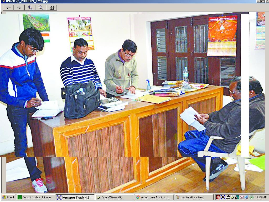 tax raid in mathura