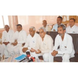 hisar news, hindi news, Jaat, aarakshan, sangharsh, samiti,  hisar
