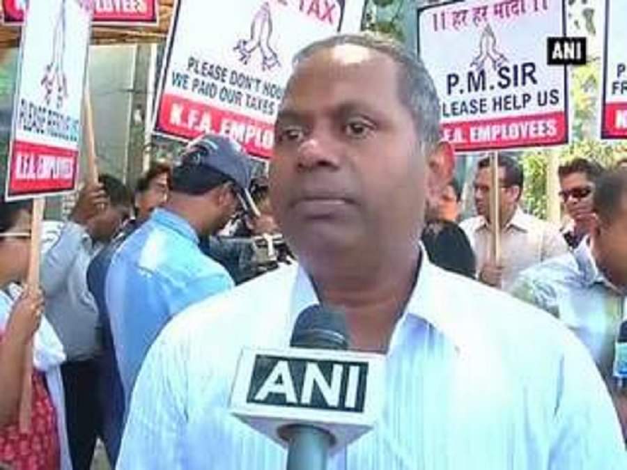 किंगफिशर