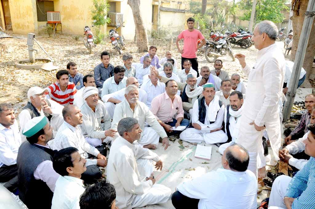protest of bku