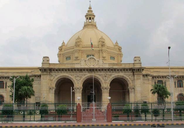 ramesh yadav will be chairperson of legislative council