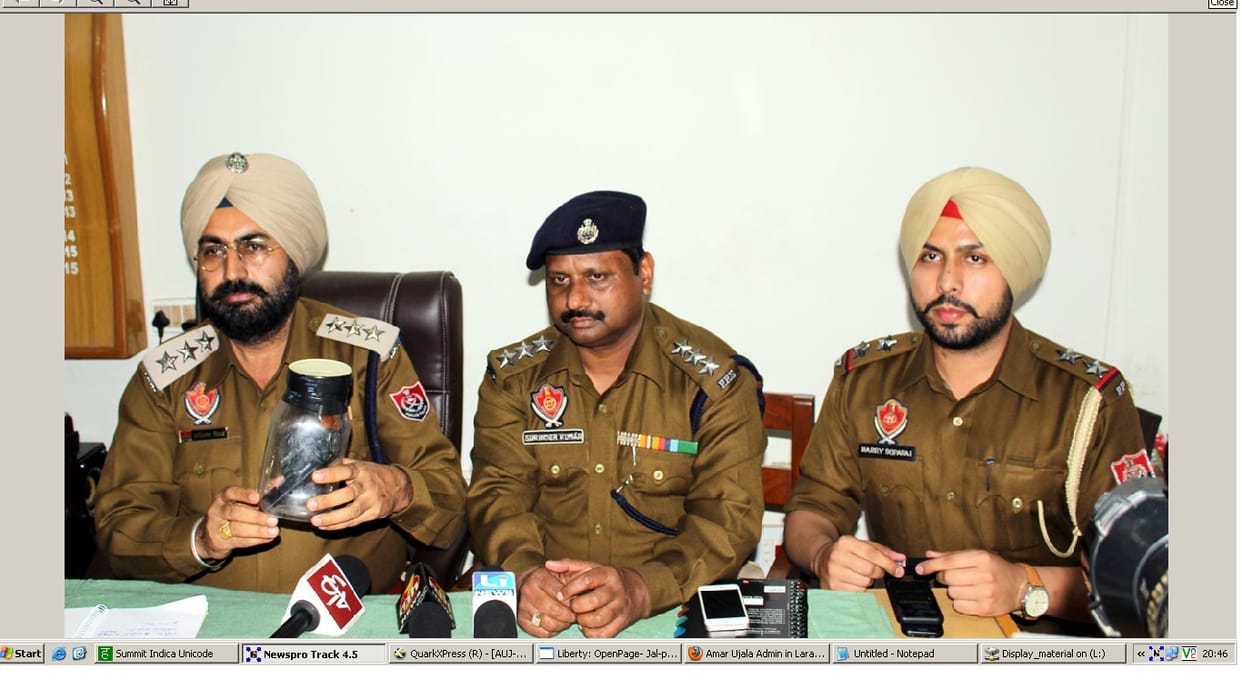 loot in Moga, Rs 1.25 lakh looted, company worker looted in Moga, Moga, jalandhar