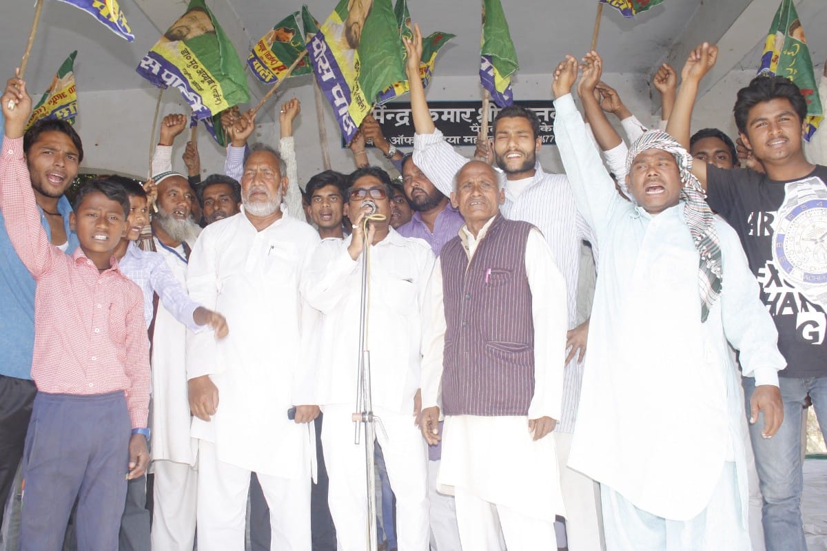 peace party protested