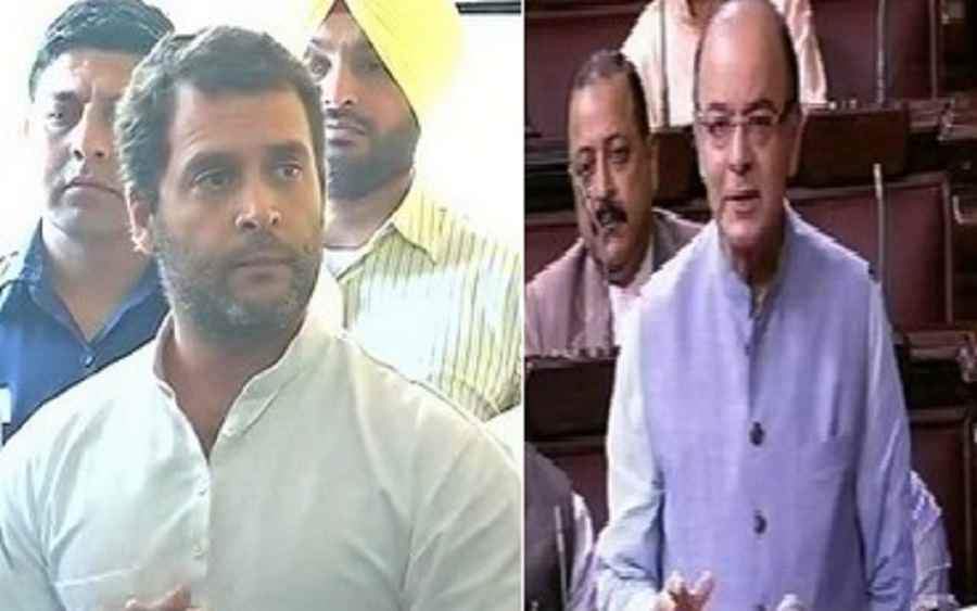 राहुल गांधी, अरुण जेटली