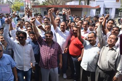 sarafa union closed market